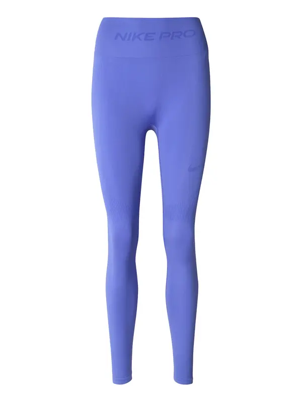 NIKE NIKE Športne hlače  modra