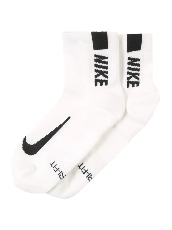 NIKE NIKE Športne nogavice 'Multiplier'  črna / bela