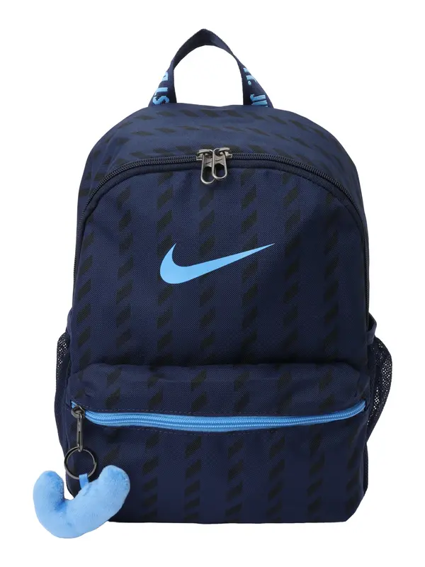 NIKE NIKE Športni nahrbtnik  mornarska / svetlo modra / črna