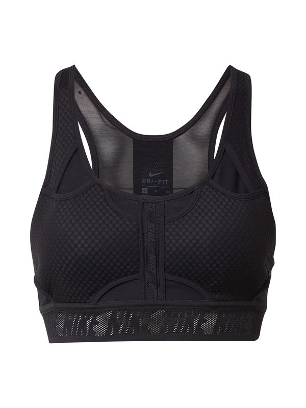 NIKE NIKE Športni nederček 'UltraBreathe'  črna