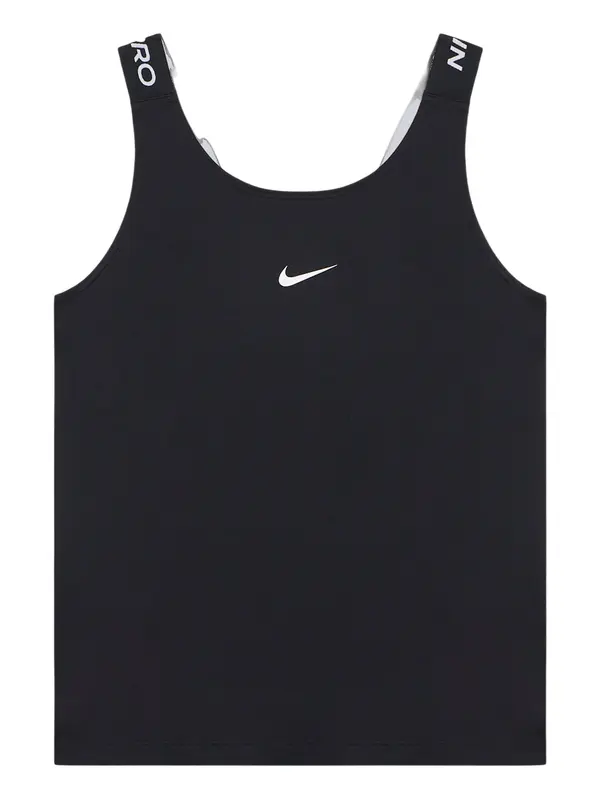 NIKE NIKE Športni top  črna / bela