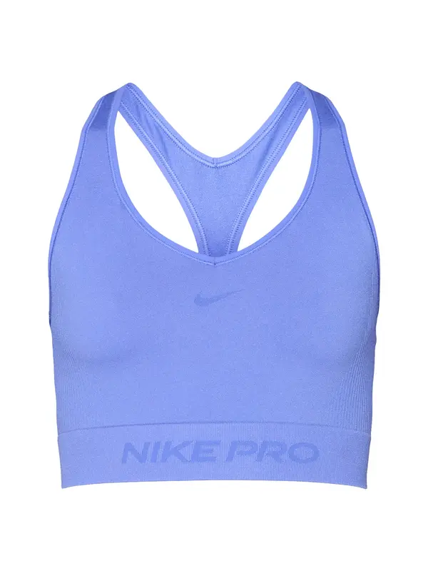 NIKE NIKE Športni top  svetlo lila / temno liila