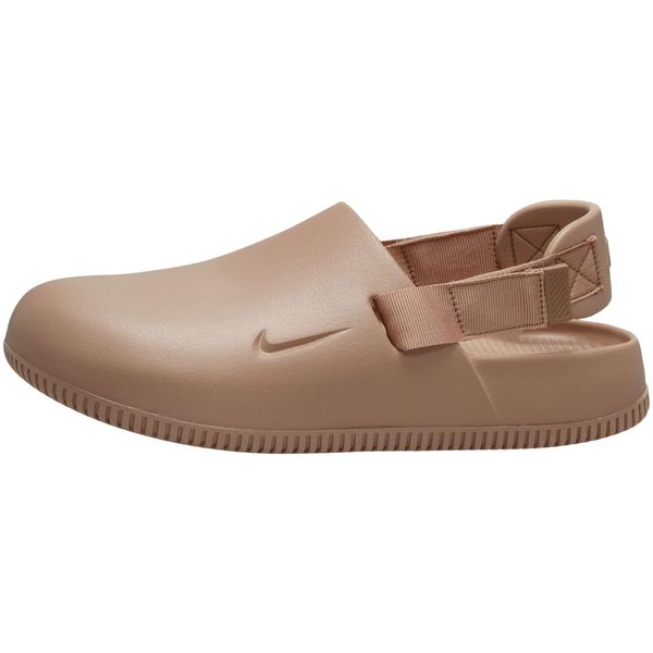 Nike Sportswear Nike Sportswear Cokle 'Calm'  temno bež