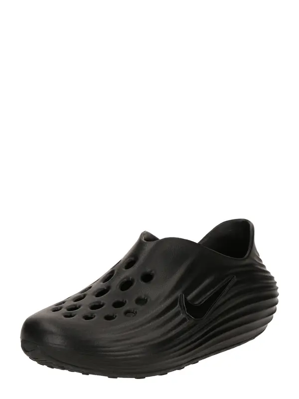 Nike Sportswear Nike Sportswear Cokle 'REACTX REJUVEN8'  črna