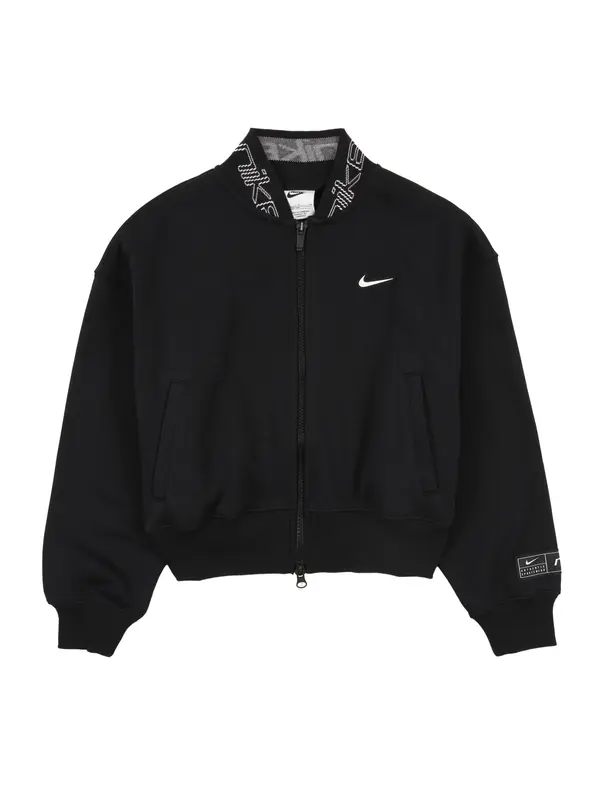 Nike Sportswear Nike Sportswear Jopa na zadrgo 'DANCE'  črna / bela