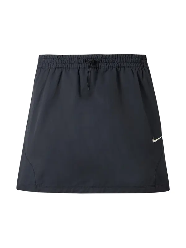 Nike Sportswear Nike Sportswear Krilo  črna