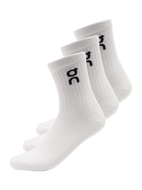 On On Nogavice  črna / bela