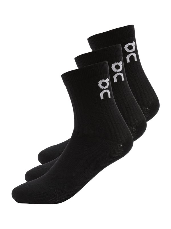 On On Nogavice  črna / off-bela