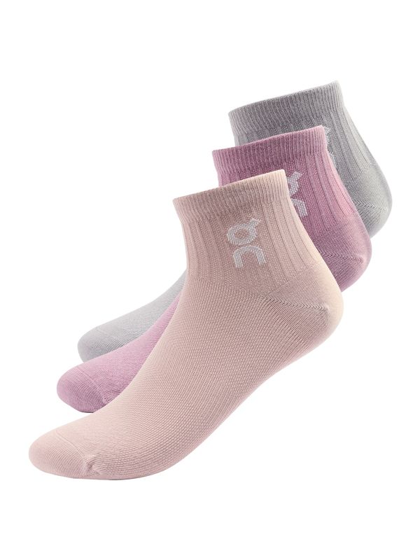 On On Športne nogavice  kremna / siva / mauve / off-bela