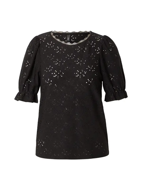 ONLY ONLY Bluza 'ONLNew Smilla'  črna