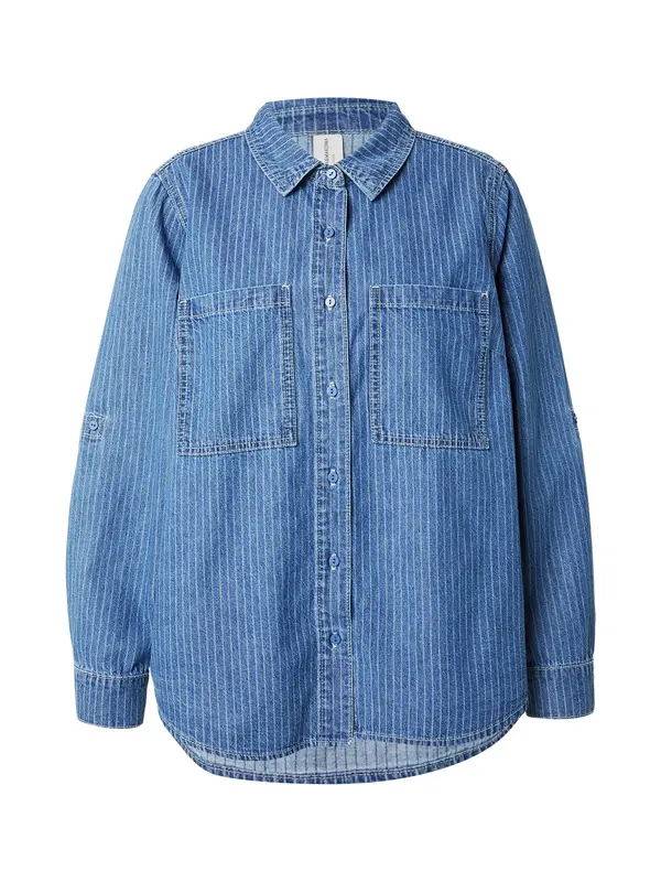ONLY Carmakoma ONLY Carmakoma Bluza 'CARYasmin'  modra / svetlo modra