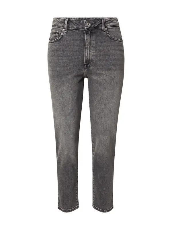ONLY Carmakoma ONLY Carmakoma Kavbojke  siv denim