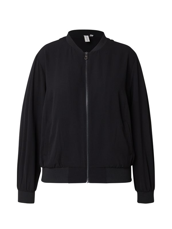 ONLY Carmakoma ONLY Carmakoma Prehodna jakna 'CARLux'  črna