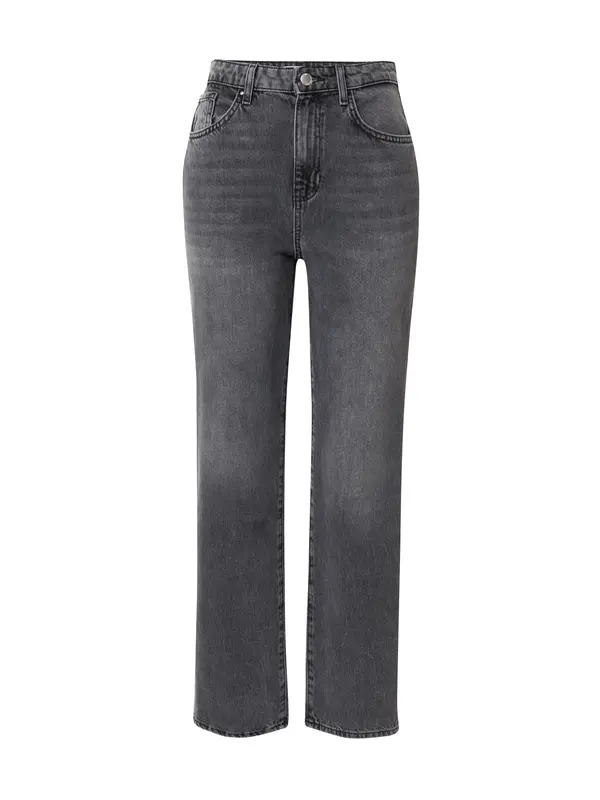 ONLY ONLY Kavbojke 'ROBYN'  siv denim