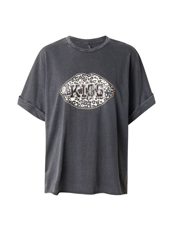 ONLY ONLY Majica 'ONLLUCY'  bež / temno siva / črna