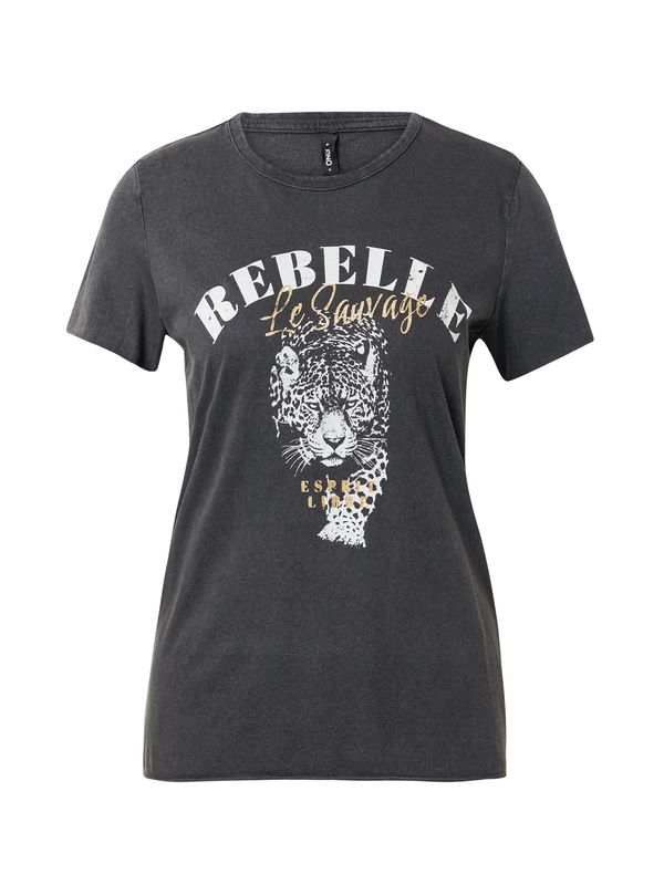 ONLY ONLY Majica  rumena / siva / bela