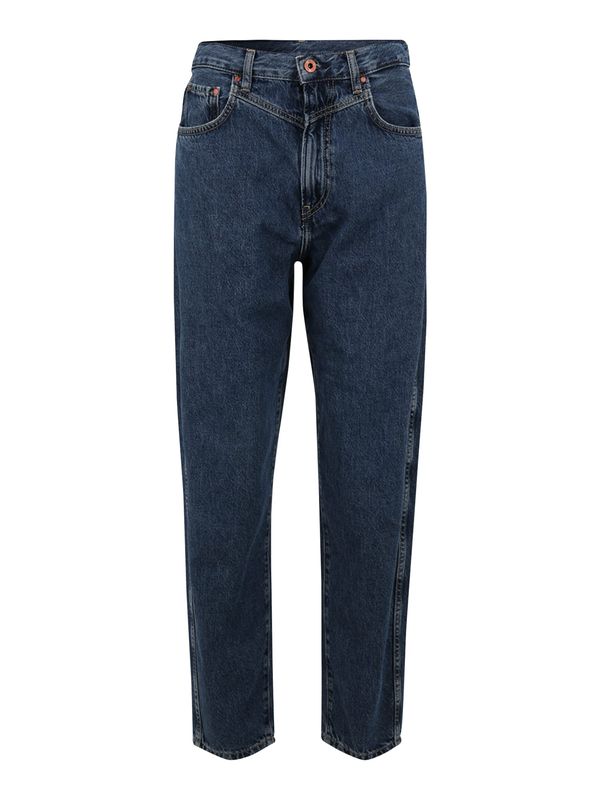 Pepe Jeans Pepe Jeans Kavbojke 'Rachel'  moder denim