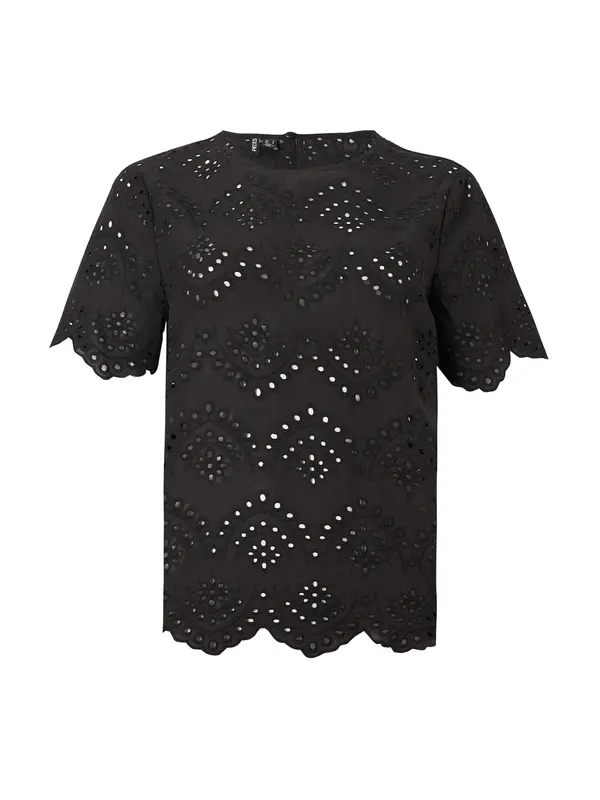 PIECES PIECES Bluza 'PCVilde'  črna