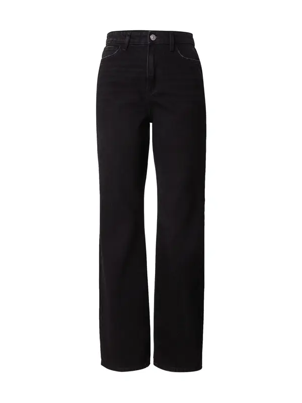 PIECES PIECES Kavbojke 'PCKATE'  črn denim