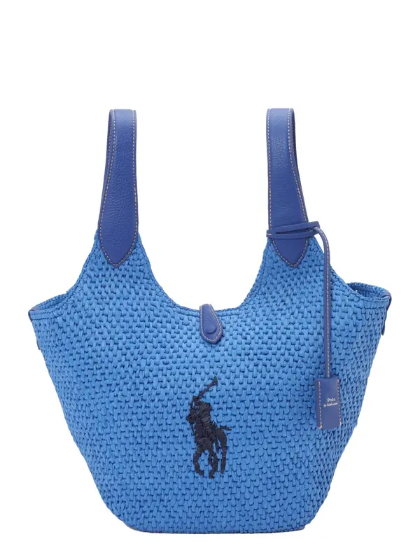 Polo Ralph Lauren Polo Ralph Lauren Torba za na plažo  modra / marine