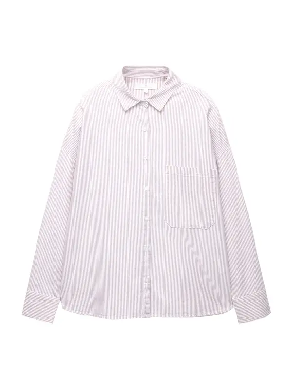 Pull&Bear Pull&Bear Bluza 'PACIFIC'  mauve / bela