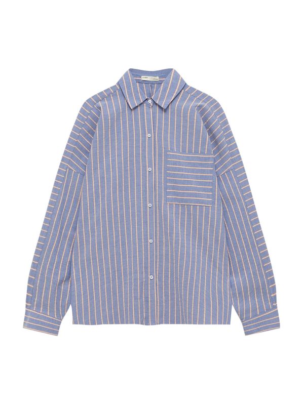 Pull&Bear Pull&Bear Bluza  sivka / oranžna / bela