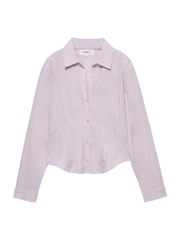 Pull&Bear Pull&Bear Bluza  temno siva / rosé