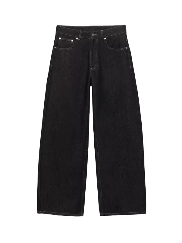Pull&Bear Pull&Bear Kavbojke  antracit