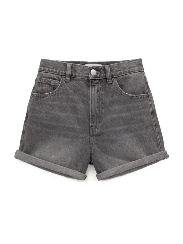 Pull&Bear Pull&Bear Kavbojke  siv denim