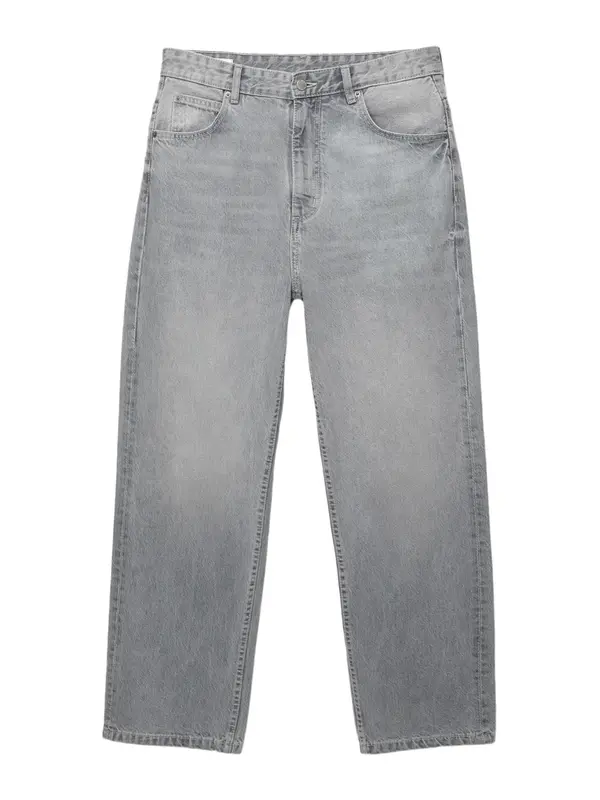 Pull&Bear Pull&Bear Kavbojke  siv denim