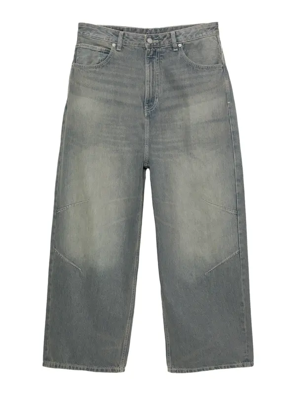 Pull&Bear Pull&Bear Kavbojke  siv denim