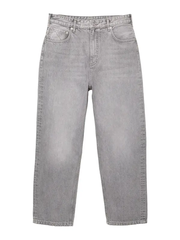 Pull&Bear Pull&Bear Kavbojke  siv denim