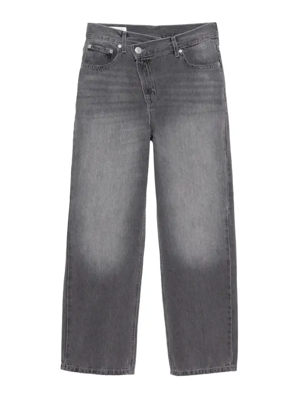 Pull&Bear Pull&Bear Kavbojke  siv denim