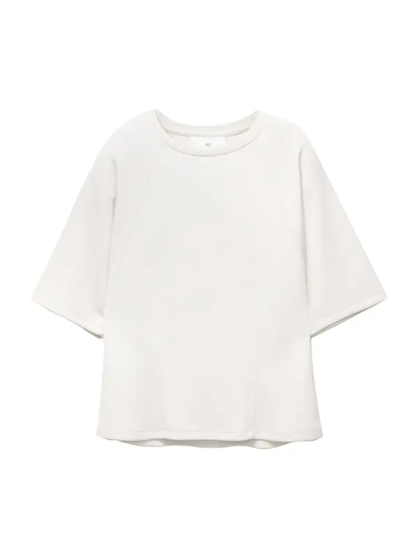 Pull&Bear Pull&Bear Majica  ecru
