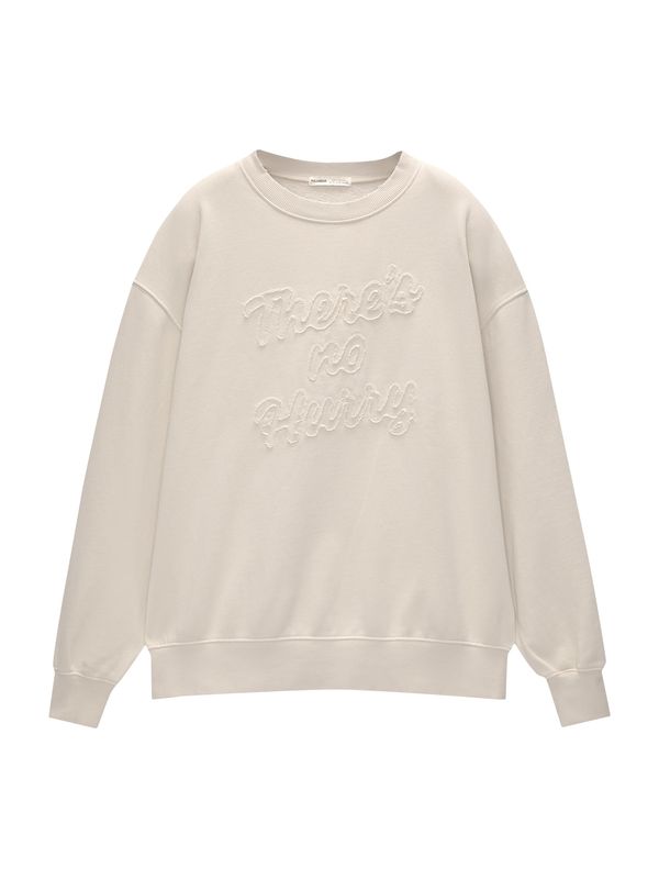 Pull&Bear Pull&Bear Majica  ecru