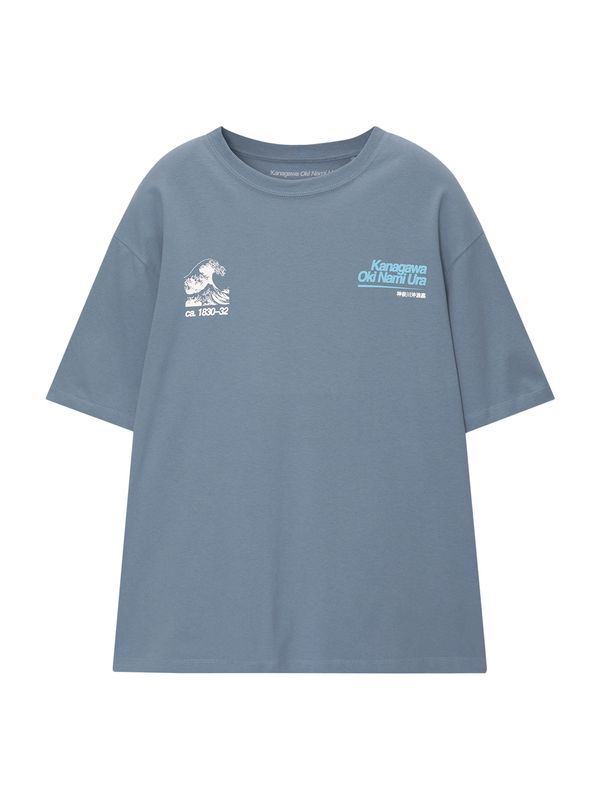 Pull&Bear Pull&Bear Majica  golobje modra / svetlo modra / bela