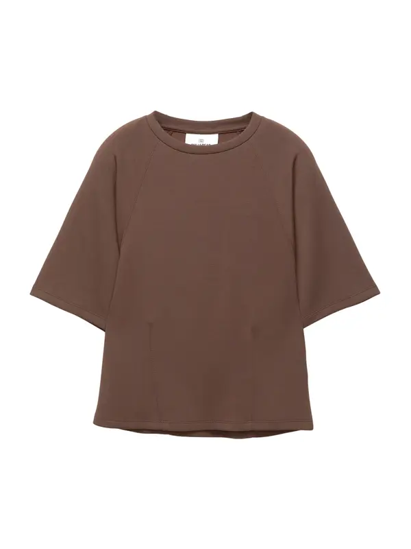 Pull&Bear Pull&Bear Majica  rjava