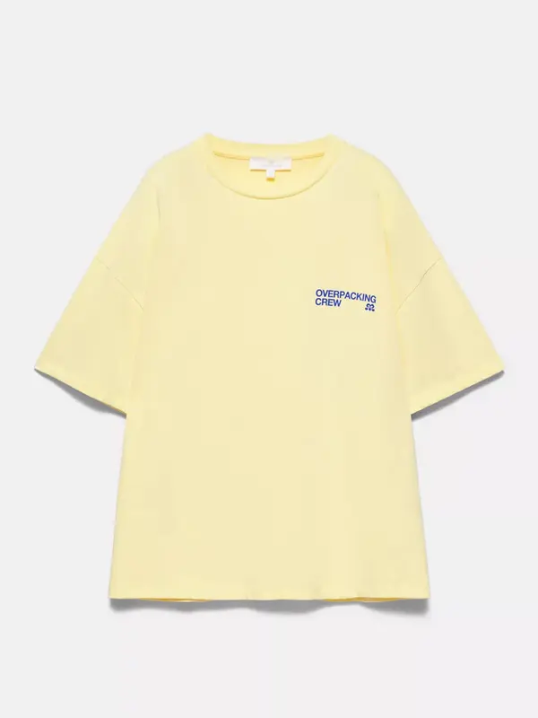 Pull&Bear Pull&Bear Majica  rumena