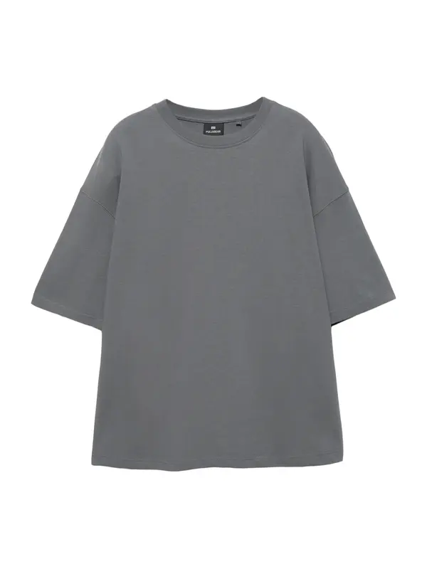 Pull&Bear Pull&Bear Majica  siva