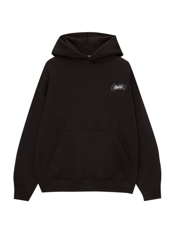 Pull&Bear Pull&Bear Majica 'STWD'  siva / črna / bela