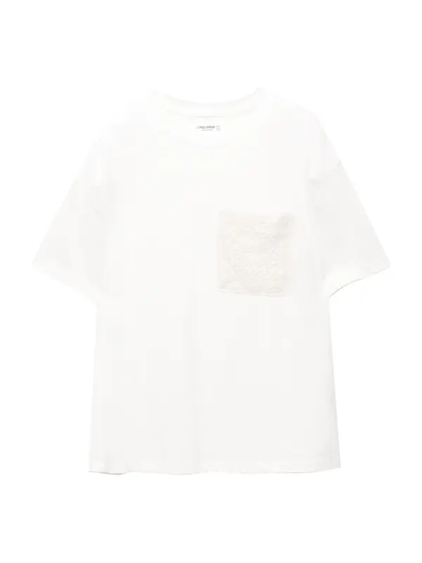 Pull&Bear Pull&Bear Majica  svetlo bež / bela