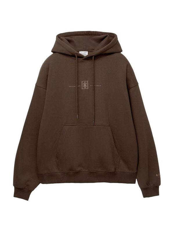 Pull&Bear Pull&Bear Majica  svetlo bež / rjava