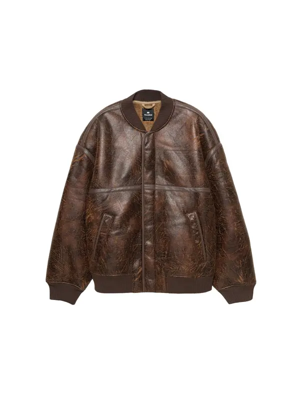 Pull&Bear Pull&Bear Prehodna jakna  rjava