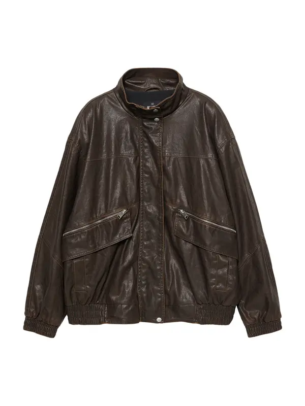 Pull&Bear Pull&Bear Prehodna jakna  temno rjava