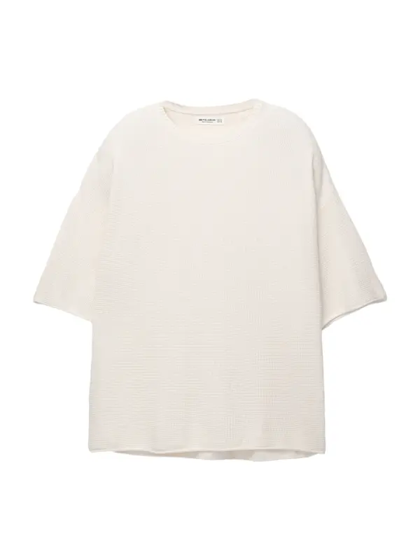 Pull&Bear Pull&Bear Pulover  off-bela