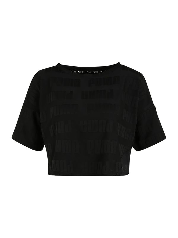 PUMA PUMA Funkcionalna majica 'First Mile'  črna