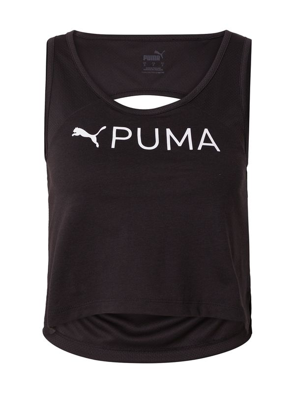 PUMA PUMA Funkcionalna majica 'SKIMMER'  črna / bela