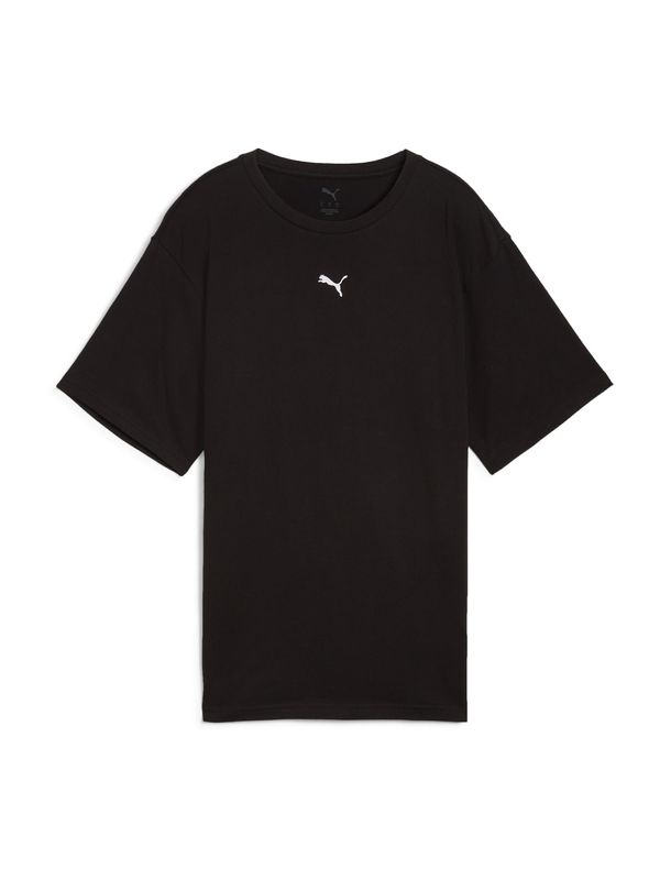 Puma PUMA Majica 'ESS'  črna / bela