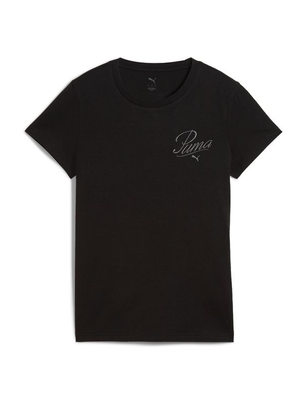 PUMA PUMA Majica 'Ess'  siva / črna