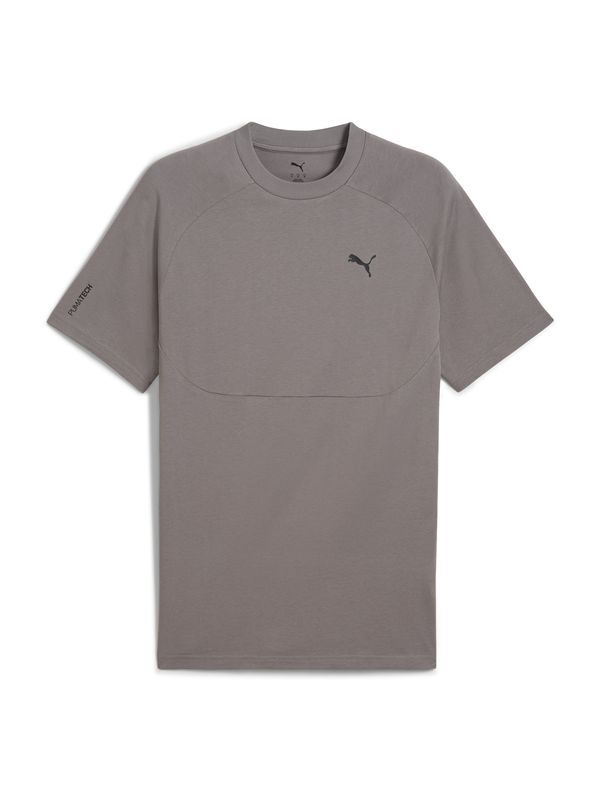 PUMA PUMA Majica 'PUMATECH'  temno siva